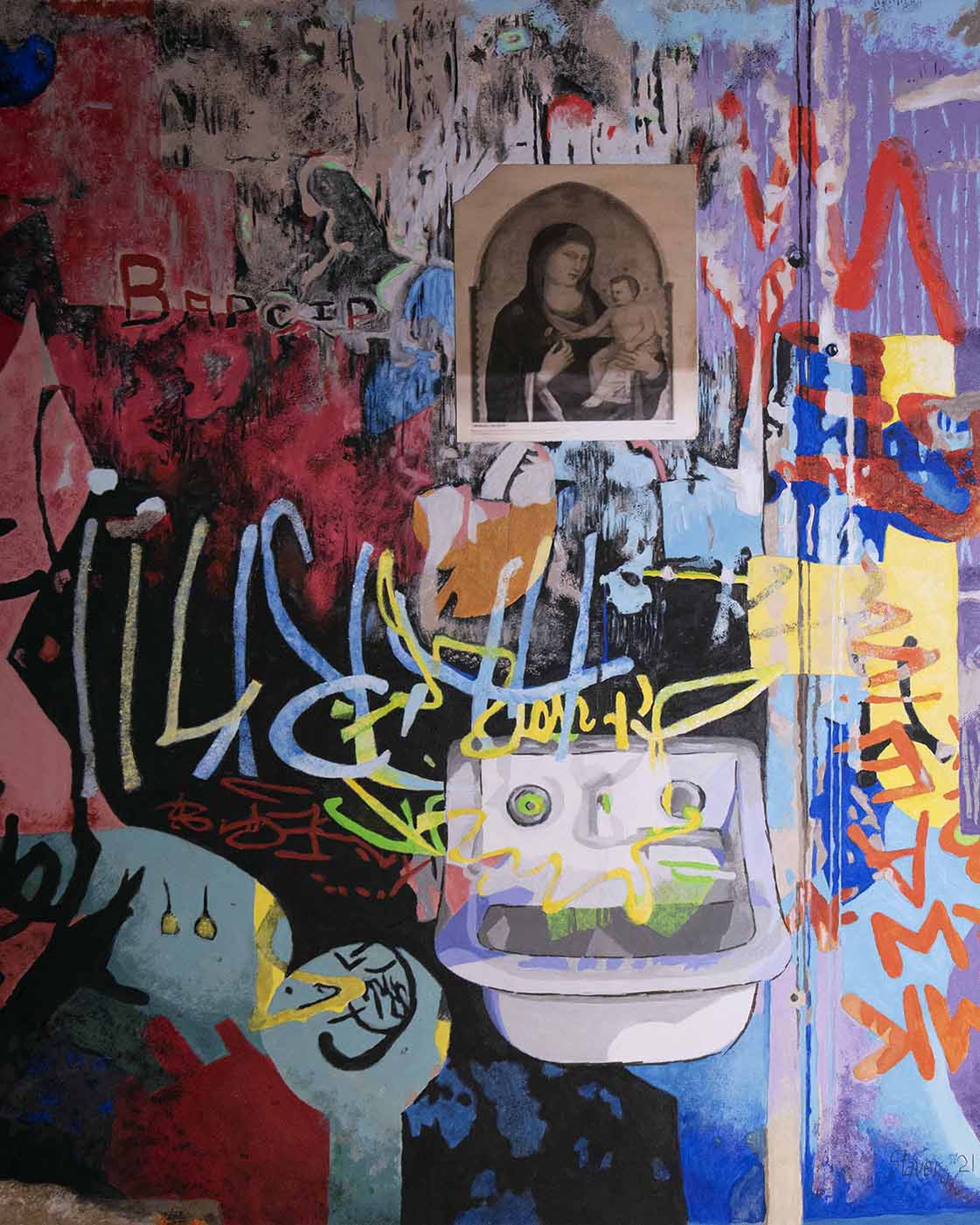 Jail Cell 2