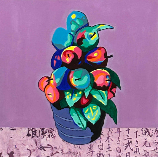 Topiary in Purple